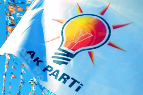 yarinki-toplantida-12-buyuksehir-ile-16-ilin-belediye-baskan-adaylarinin-da-duyurulmasi-bekleniyor.png