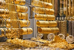 1-kg-altin-kac-tl-gram-ceyrek-cumhuriyet-altin-fiyatlari-21-temmuz-2026.jpg
