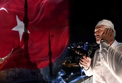 15-temmuz-selasi-saat-kacta-okunuyor-2026-diyanet-sela-vakti.jpg