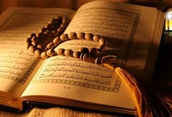 2026-kandil-ne-zaman-diyanet-duyurdu-iste-yilin-tum-kandil-gunleri.jpg
