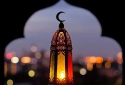 2026-muharrem-orucu-takvimi-12-imamlar-orucu-ne-zaman.jpg