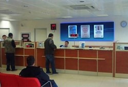 23 yıllık banka için flaş karar: Satışa çıkarıldı!