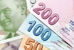 Anneler için büyük müjde: 11.500 TL destek ödemesi hesaplara yatıyor