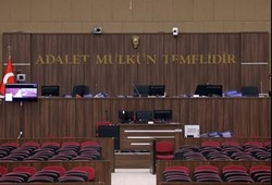 Aile geri adım attı: 'Recep Tayyip' ismi değiştirildi