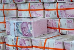 2009’da Servetti, 2026’da Harçlık Oldu: 200 TL’nin 17 Yıllık Hazin Hikayesi!