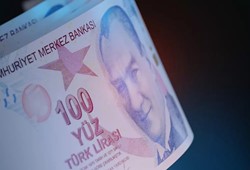 asgari-ucrette-beklenen-aciklama-herkesi-uzecek-rakam-ortaya-cikti.jpg