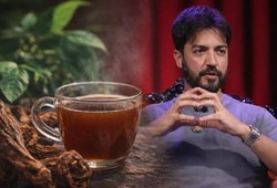 ayahuasca-cayi-nedir-ayahuasca-cayi-yasak-mi.jpg
