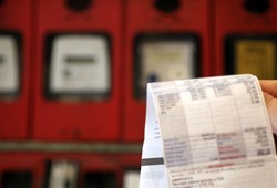 Bakan Bayraktar'dan elektrik ve doğalgaza zam açıklaması