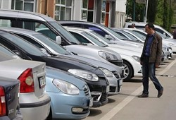 İhaleyle otomobil almak isteyenler dikkat! El konulan araçlar satışta