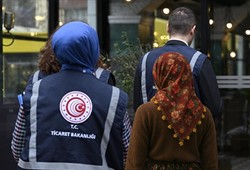 Bakanlık yine yakaladı: Köylü Kızı’na benzer ikinci vaka ortaya çıkarıldı