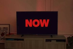 Beklenen oldu: Now TV kapanıyor