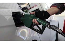 Akaryakıtta yeni gelişme: Tabela değişiyor