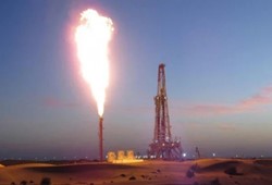 Bölgeden doğal gaz müjdesi: Tarihi çalışmalar başlatıldı!
