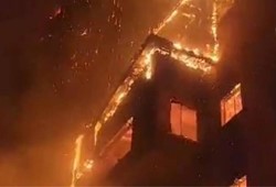 Bolu sonrası Sivas’ta korkutan patlama! Otelde yaralananlar var
