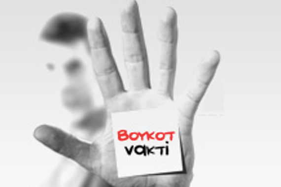 Boykot edilecek firmaları nasıl öğreniriz?