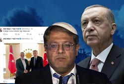 bu-alcakligin-hesabini-vereceksiniz-ben-gvir-kustahlasti.jpg