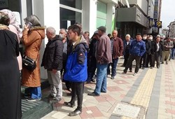 bugun26-mayis-bankalar-acik-mi-26-mayis-2026-ziraat-bankasi-halk-bankasi-vakif-bankasi-acik-mi.jpg