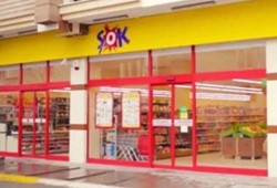 Büyük skandal! Almanya’da yasaklandı, Şok Market’te indirime girdi!