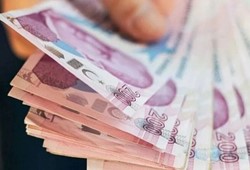 Müşteriler şaşkın: Dev banka şubelerini bir bir kapatıyor