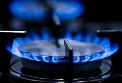 Doğal gazda yeni tarife: 2026 fiyatları resmen açıklandı