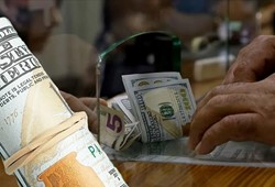 doviz-zengini-iller-listesi-guncellendi-mevduatinda-en-cok-yabanci-para-bulunan-sehirler.jpg