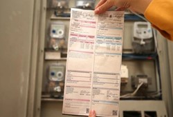 Elektriğe yapılacak zam belli oldu