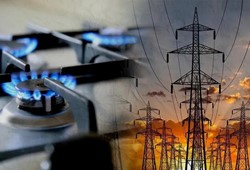 Elektrik ve Doğal Gaza Zam Gelecek mi? Bakan Bayraktar'dan 1 Nisan İçin Kritik Açıklama