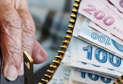 emekli-ikramiyeleri-ne-zaman-yatacak-kurban-bayrami-ikramiyesi-odeme-tarihleri-2026-tahsis-numarasi-son-rakamina-gore-sorgulama.jpg