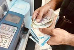 Emeklilere büyük destek: 32 bin TL maaş hesabına yatacak