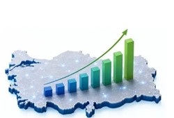 Emlak katılım 2026 ilk yarı finansal sonuçlarını açıkladı:Ülke ekonomisine 362 milyar TL kaynak