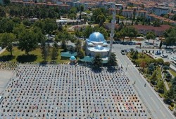 erzurumda-cuma-namazi-kacta-okunuyor-gaziantep-malatya-cuma-namazi-saatleri-19-haziran-2026.jpg
