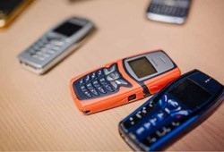 Çekmecede duruyorsa sakın atmayın: Bu telefonlar dudak uçuklatan fiyatlara satılıyor