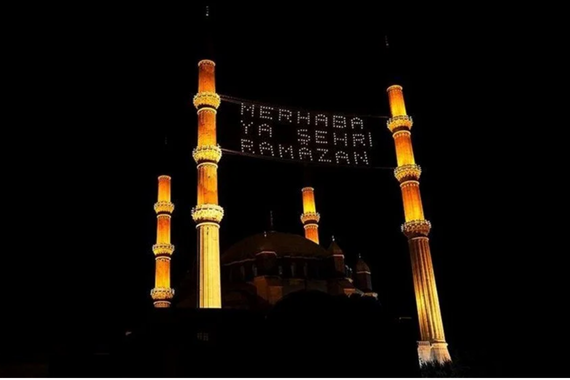 Ramazan ayı ne zaman başlayacak? 2025 Ramazan tarihi