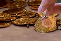 gram-cumhuriyet-altini-ne-kadar-25-haziran-2026-gram-ceyrek-cumhuriyet-altin-fiyatlari.jpg
