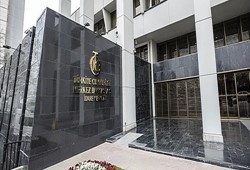 Hayhay ve THY Elektronik Para Dünyasına Adım Attı!