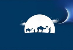 hicri-yilbasi-bugun-mu-hangi-tarihe-denk-geliyor-hicri-yilbasi-namazi-ne-zaman-kilinir-gece-mi-gunduz-mu-baslar.jpg