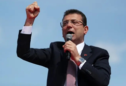 İçişleri Bakanlığı açıkladı: İmamoğlu görevden uzaklaştırıldı