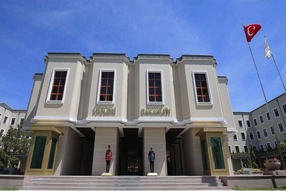 İçişleri Bakanlığı personel alımı başvuruları başladı mı? Ne zaman başlayacak?