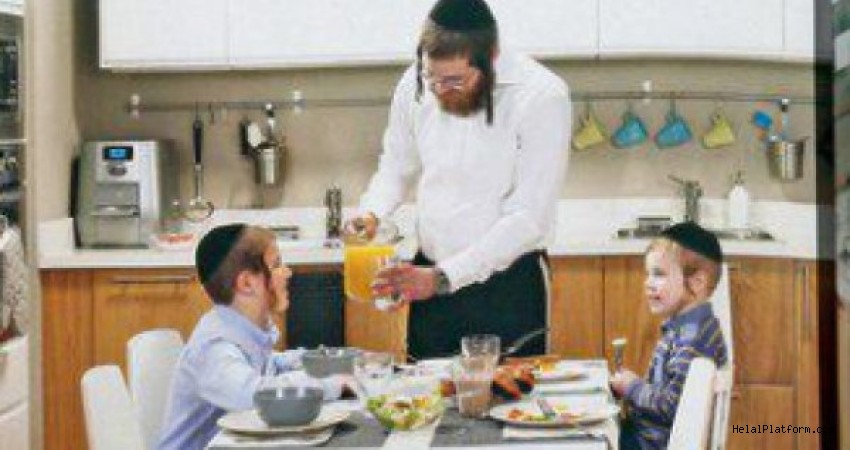 IKEA israil katalogu