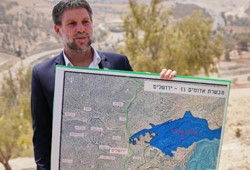israilin-yeni-yerlesim-plani-dunyayi-ayaga-kaldirdi.jpg