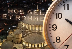 İstanbul için bugün iftar saat kaçta? 11 Mart 2026 Akşam Ezanı Saati!