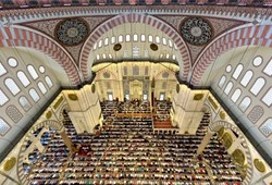 İstanbul'da Cuma Namazı Kaçta Okunuyor? Ankara, İzmir Cuma Namazı Saatleri 15 Mayıs 2026!