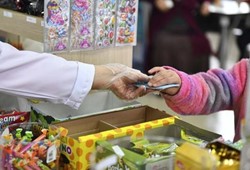 Öğrenciler için yeni destek paketi: 2 bin TL verilecek