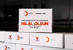 Kızılay 2025 vekalet kurbanlık fiyatlarını açıkladı