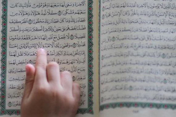 Kur'an'da 150 yerde geçen ifade