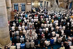 kurban-bayrami-namazi-saat-kacta-2026-izmir-bayram-namazi-saat-kacta.jpg