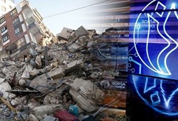 Millet can derdindeyken borsada vurgun yapan şirketler belli oldu