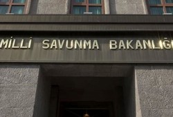 Milli Savunma Bakanlığı Personel Alacak: Başvurular Başladı