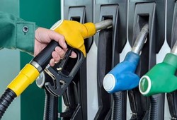 Akaryakıta bir zam daha! Fiyat resmen bu seviyeye çıkacak