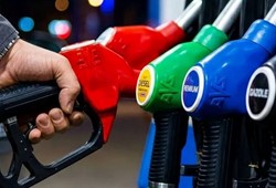 motorine-indirim-geldi-mi-benzin-ne-kadar-oldu-28-mayis-2026-guncel-akaryakit-fiyatlari.jpg